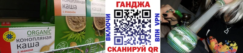 Canna-Cookies марихуана  Боровск 