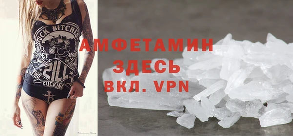 марки nbome Алзамай