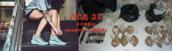 марки nbome Алзамай