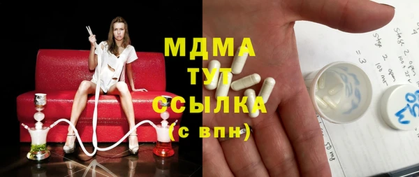 марки nbome Алзамай