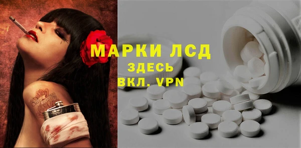 марки nbome Алзамай