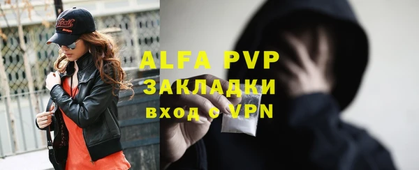 амф Алексеевка