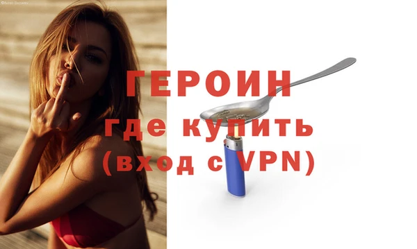 альфа пвп VHQ Ростов