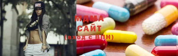 марки nbome Алзамай