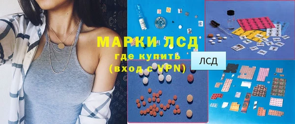 марки nbome Алзамай