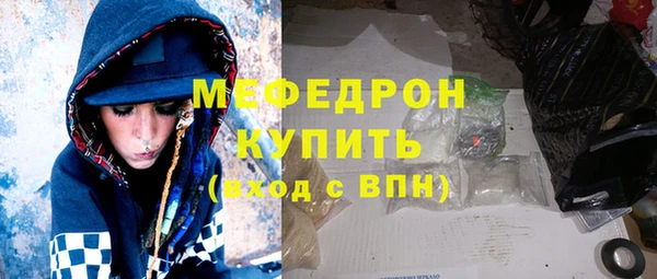 амф Алексеевка