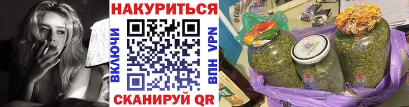MEGA зеркало  Боровск  Шишки марихуана Bruce Banner 